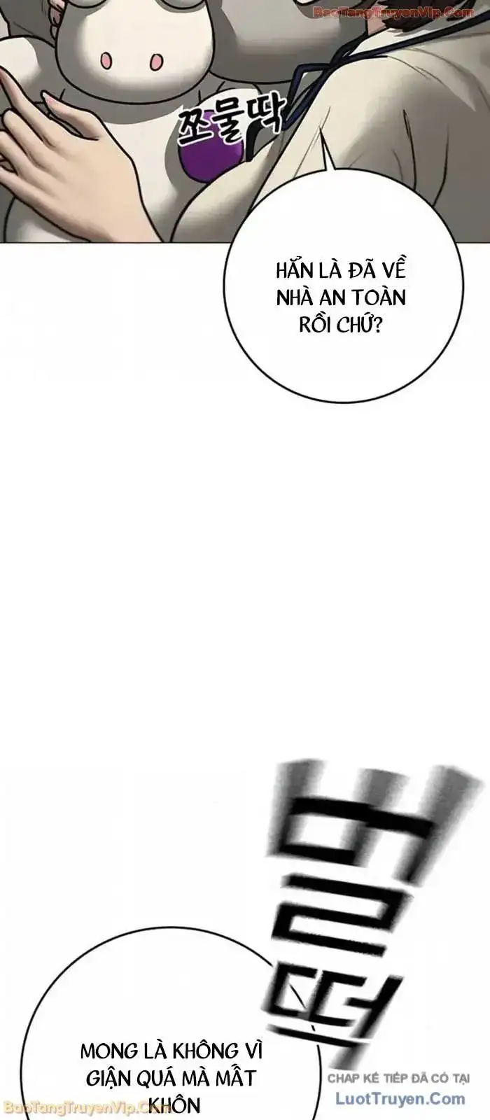 Chapter 213 - Image 46