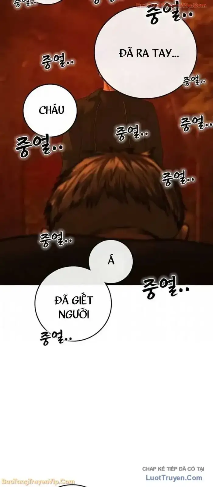 Chapter 213 - Image 69