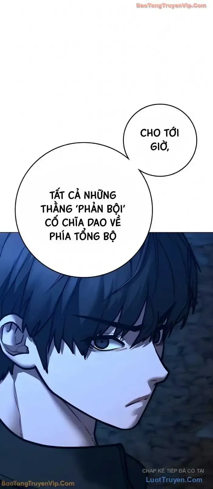 Chapter 214 - Image 11