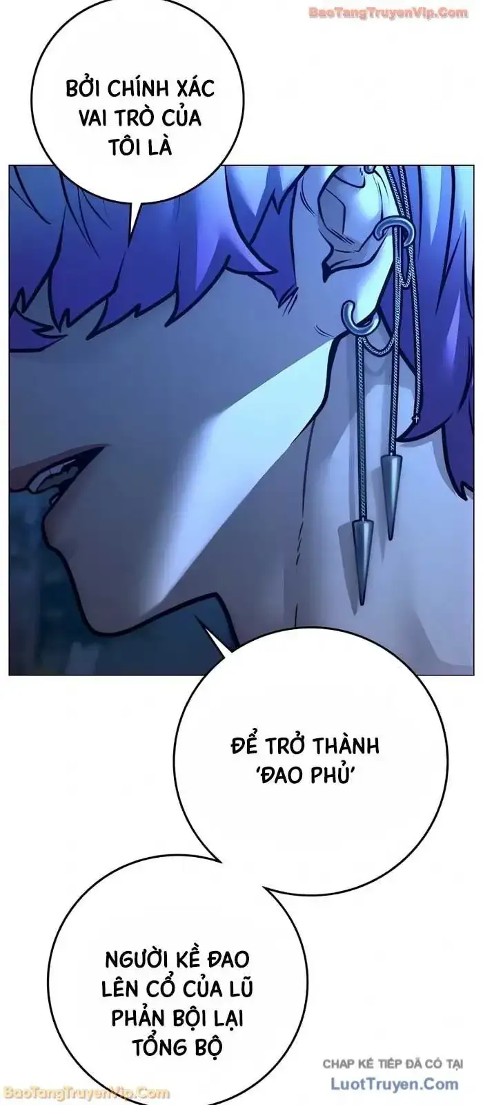 Chapter 214 - Image 19