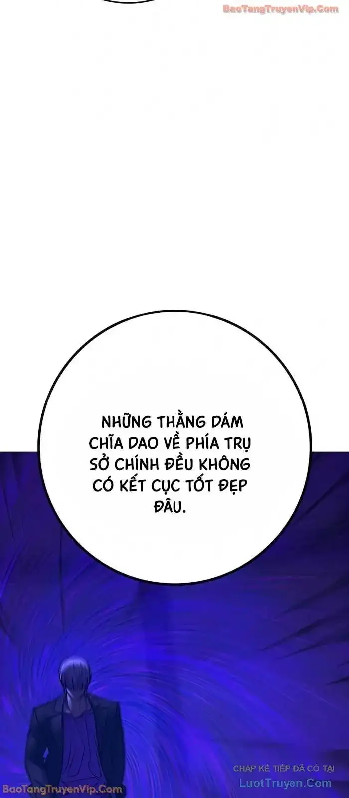 Chapter 214 - Image 20
