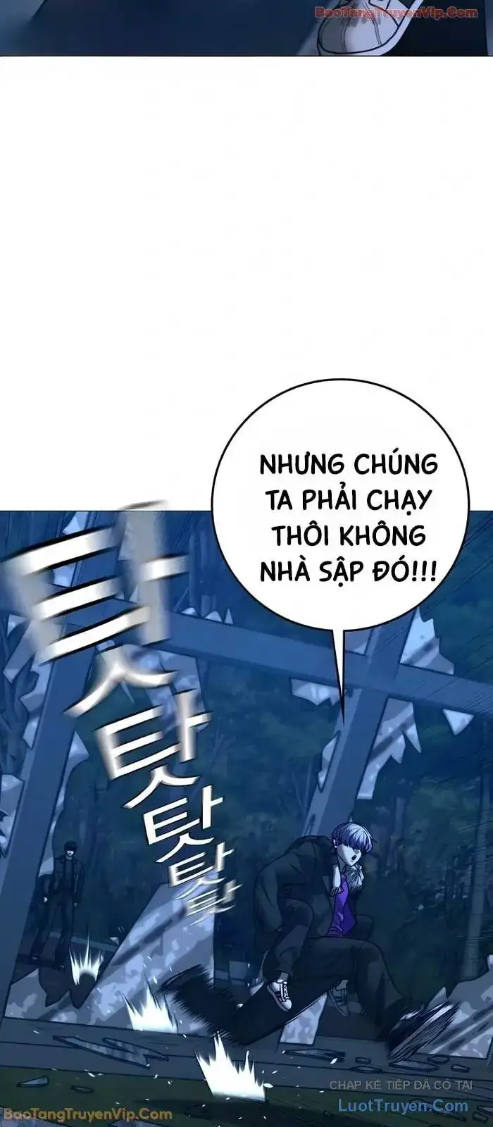 Chapter 214 - Image 52