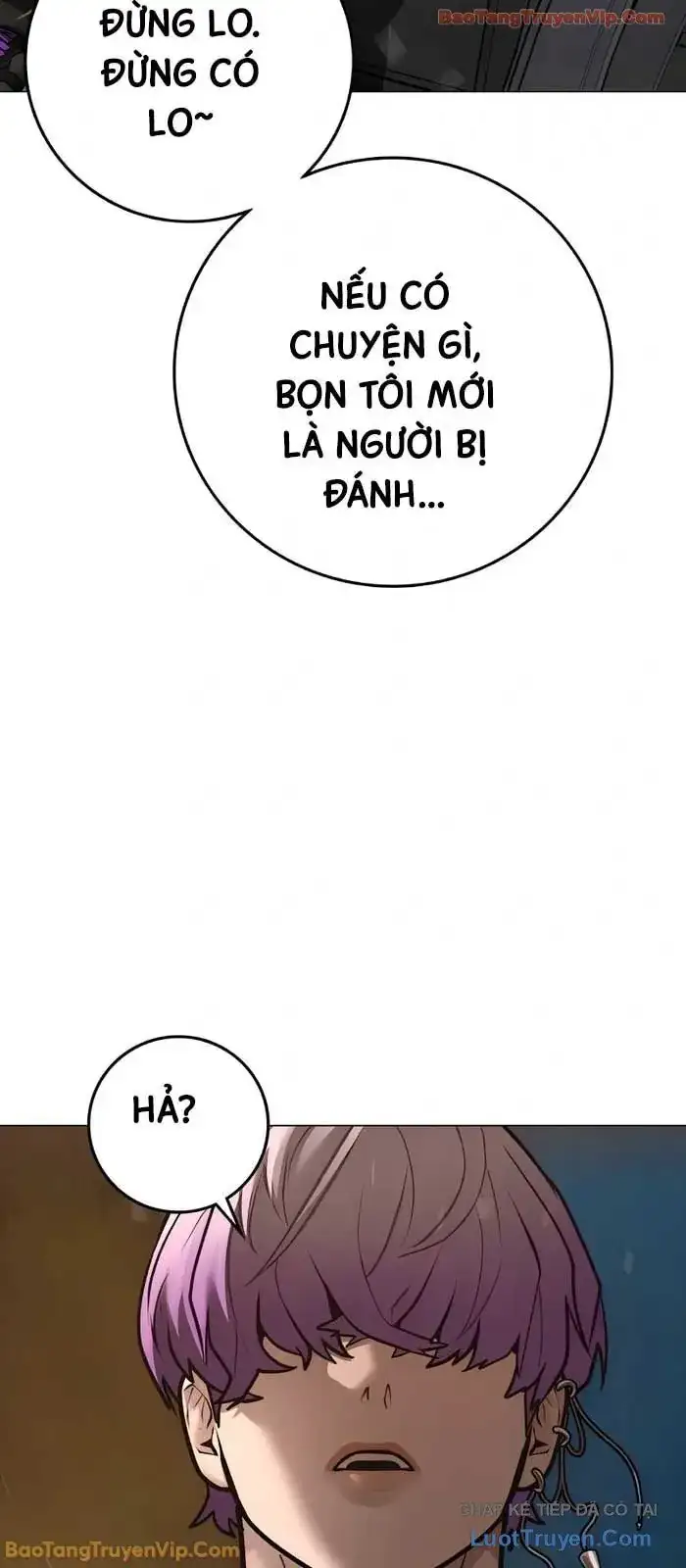 Chapter 214 - Image 73