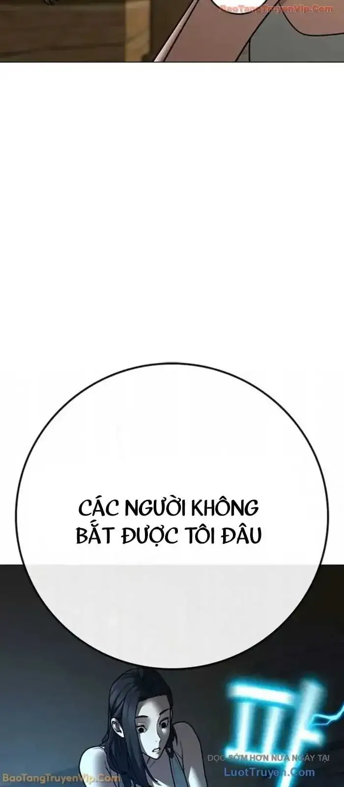 Chapter 215 - Image 14