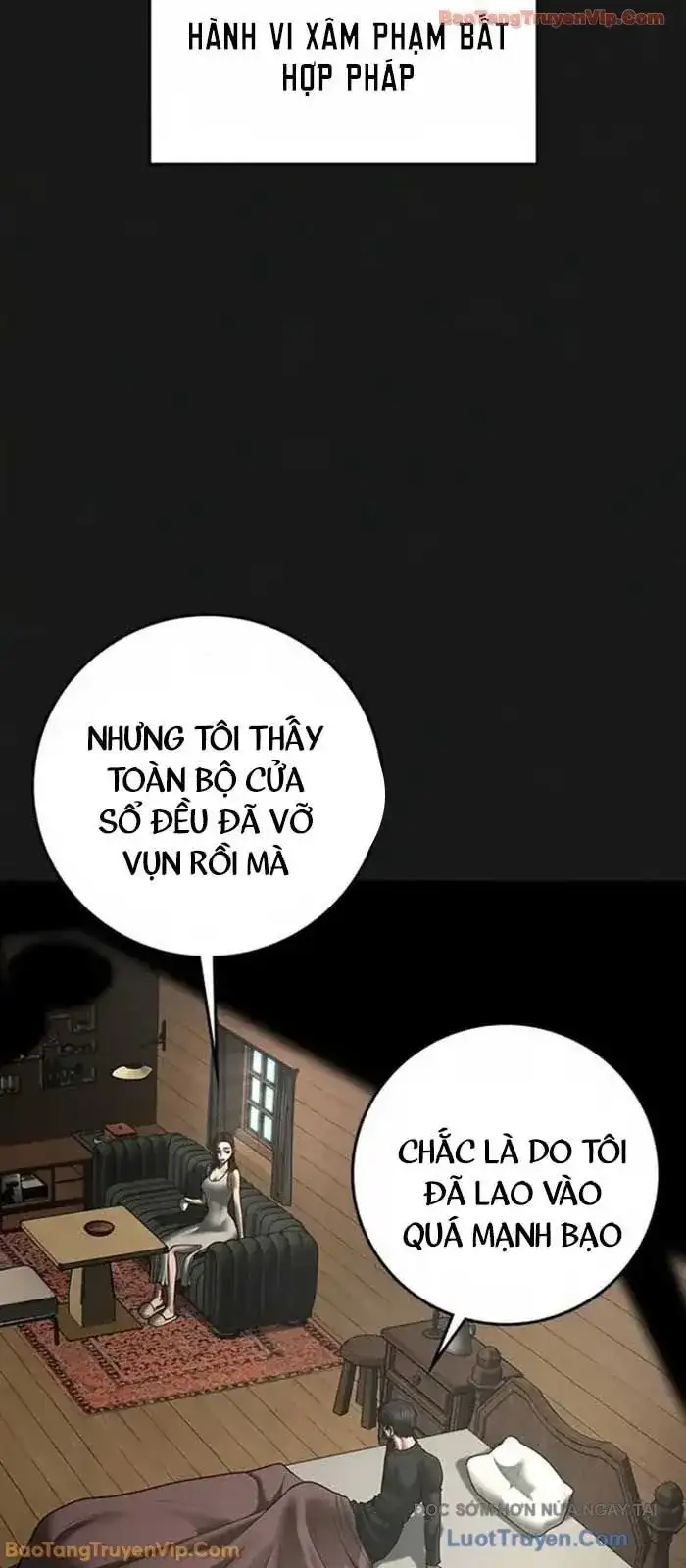 Chapter 215 - Image 27