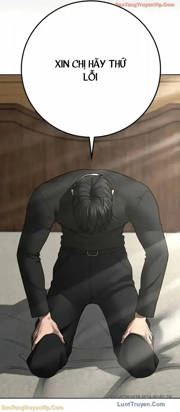 Chapter 215 - Image 33