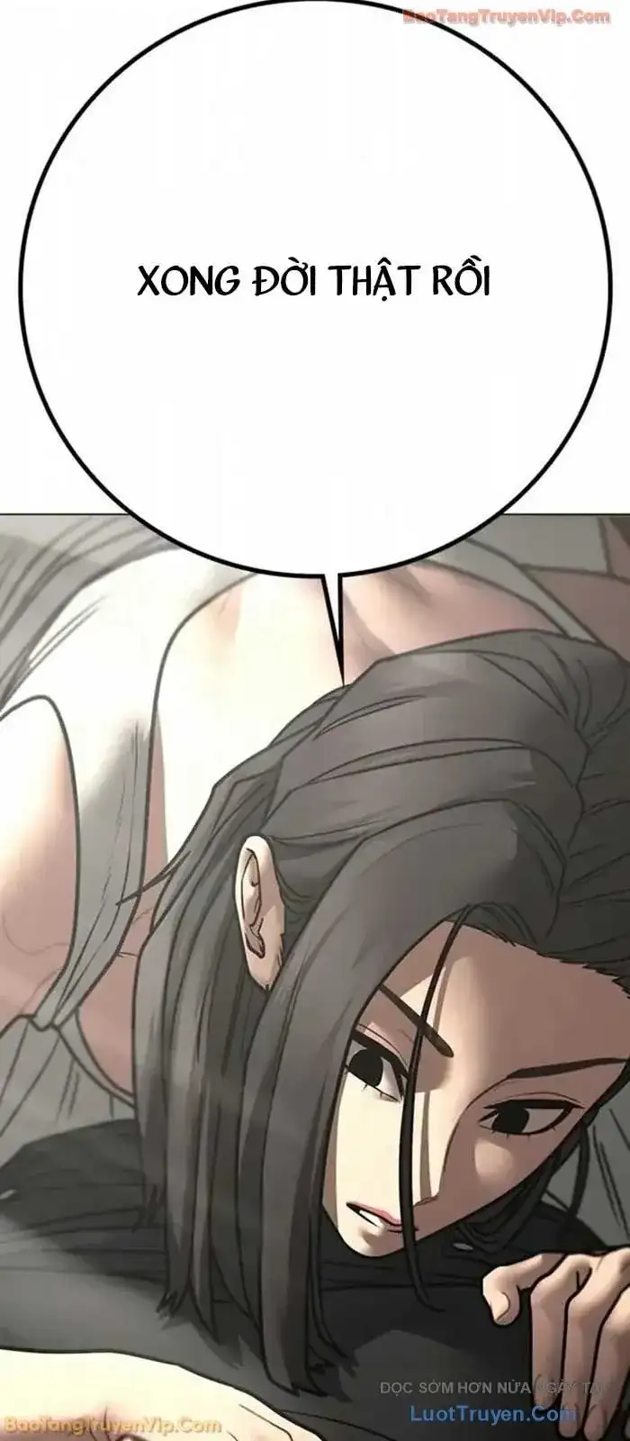 Chapter 215 - Image 7