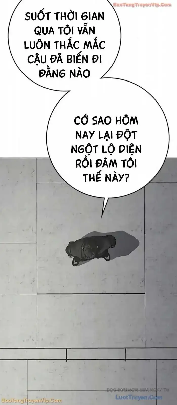 Chapter 216 - Image 101