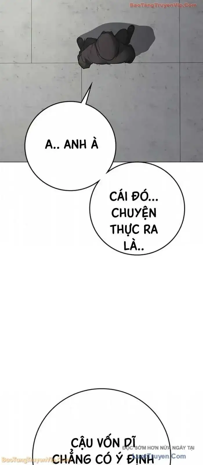 Chapter 216 - Image 102