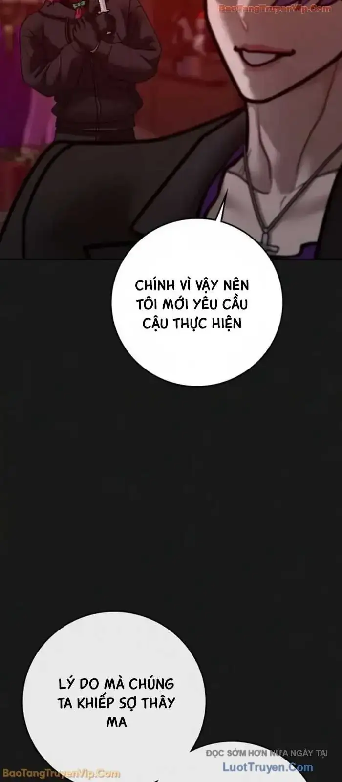 Chapter 216 - Image 112