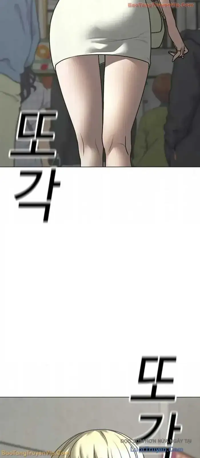 Chapter 216 - Image 3