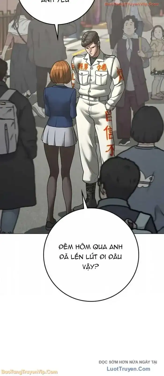 Chapter 216 - Image 41