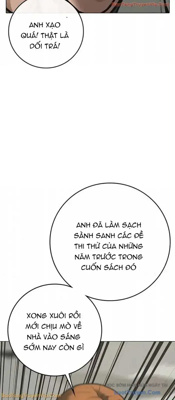 Chapter 216 - Image 44