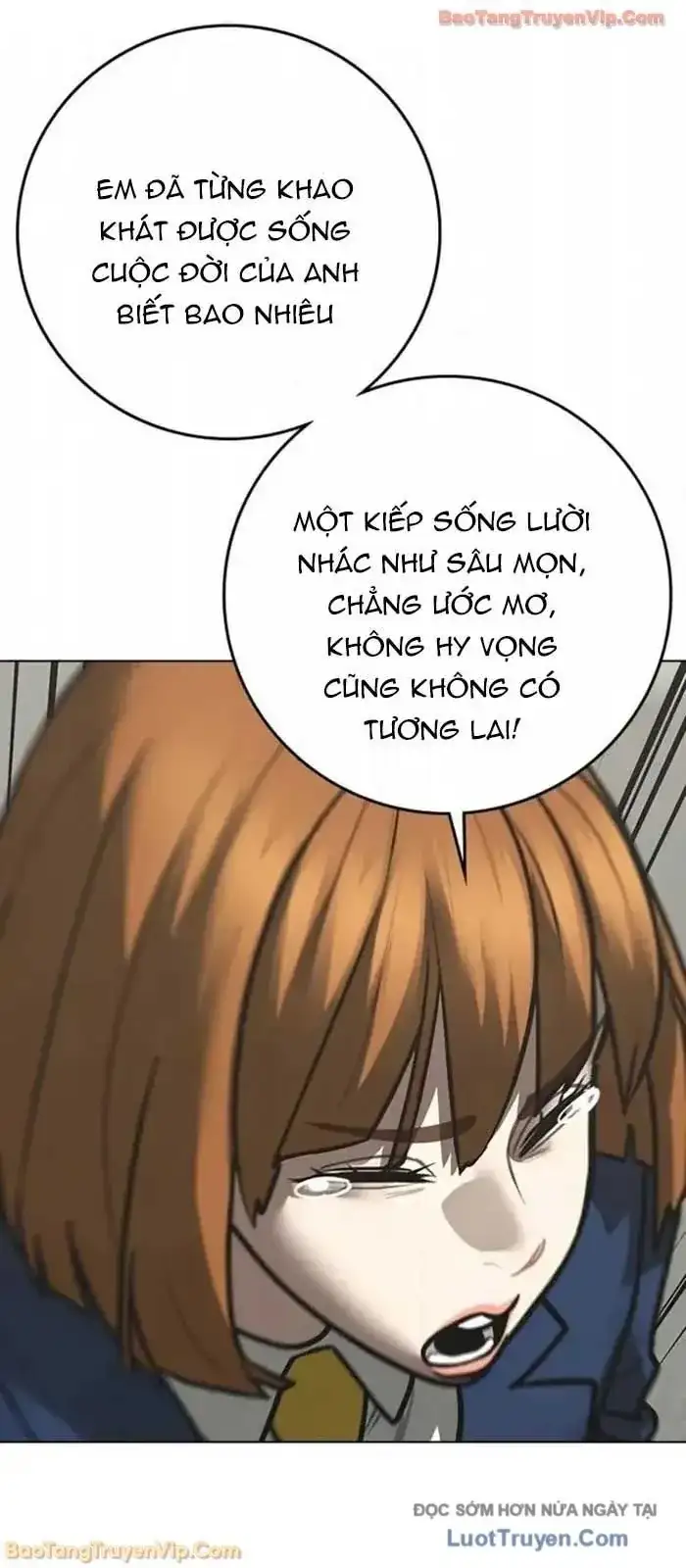 Chapter 216 - Image 46