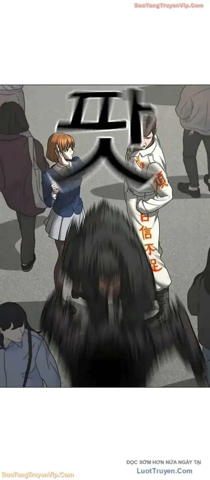 Chapter 216 - Image 48