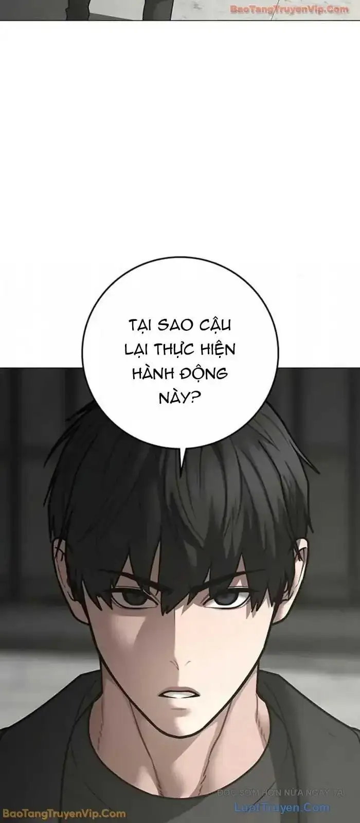 Chapter 216 - Image 66