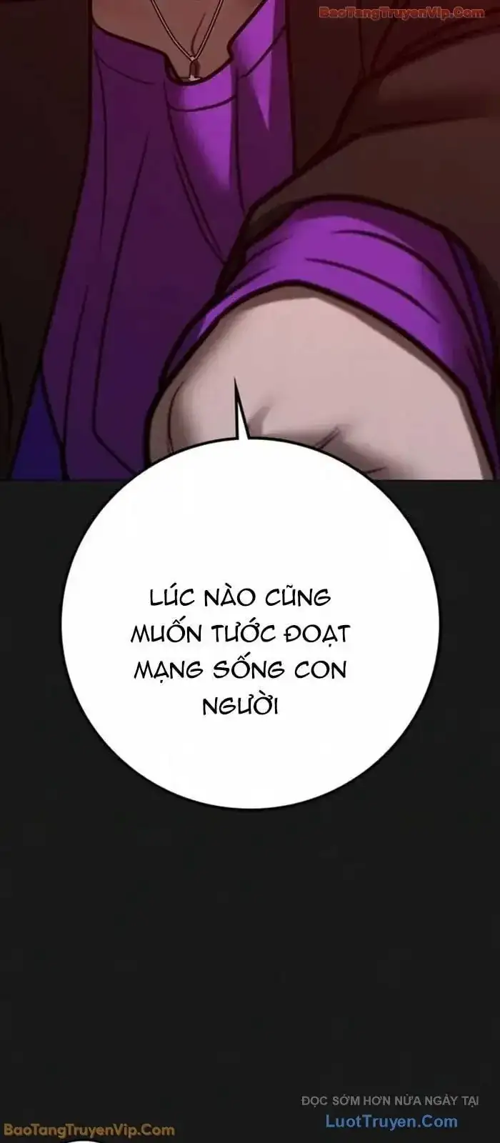 Chapter 216 - Image 90
