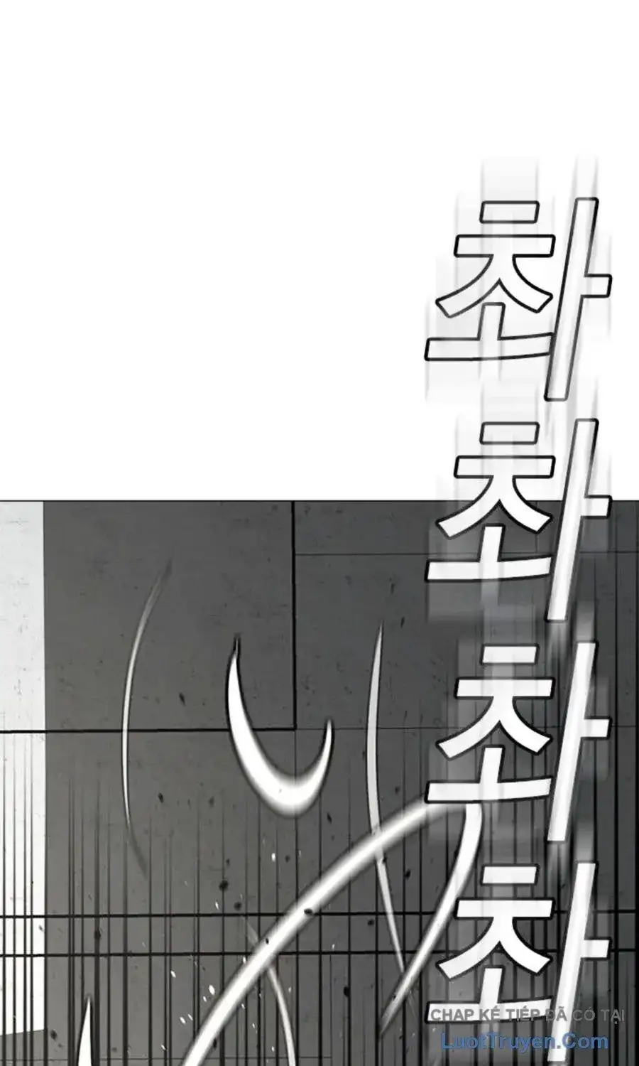 Chapter 217 - Image 129