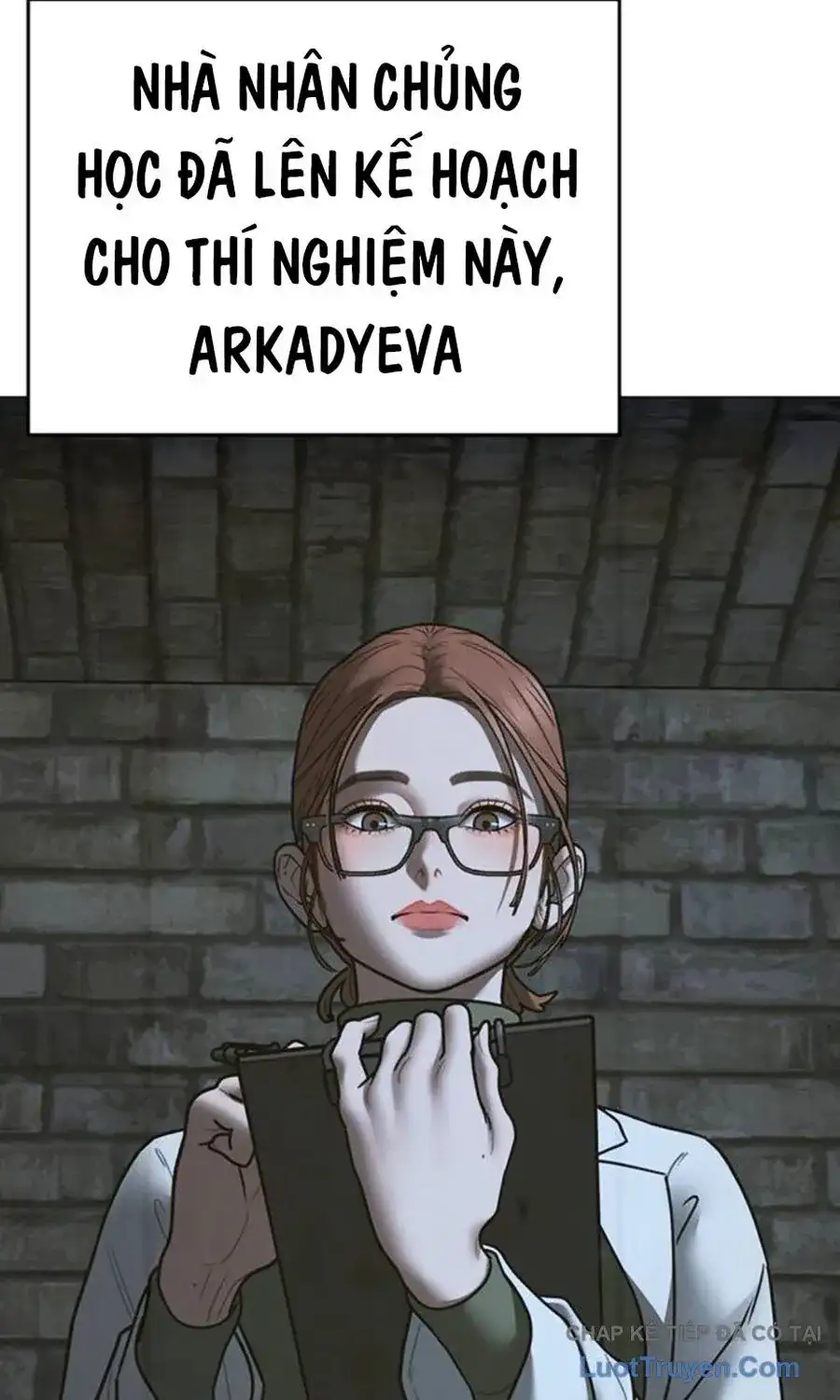 Chapter 217 - Image 15