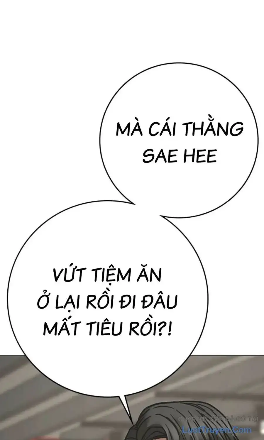 Chapter 217 - Image 76