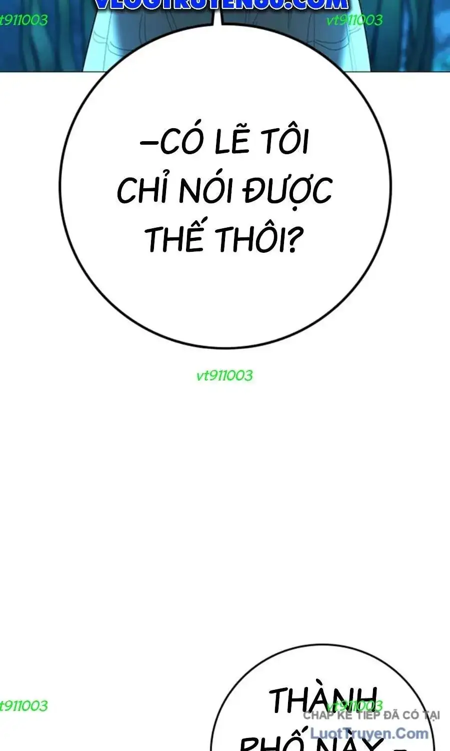 Chapter 218 - Image 108