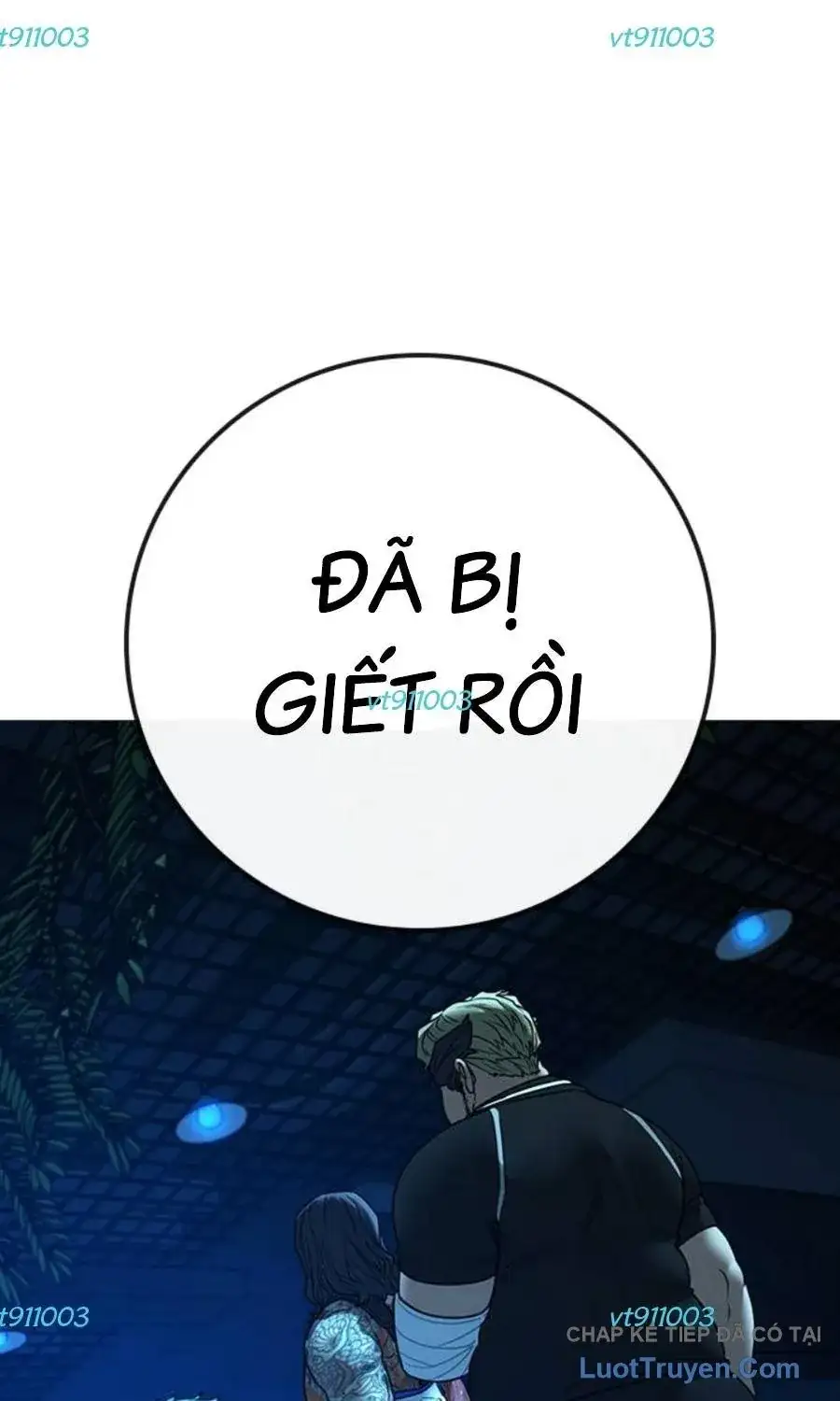 Chapter 218 - Image 117