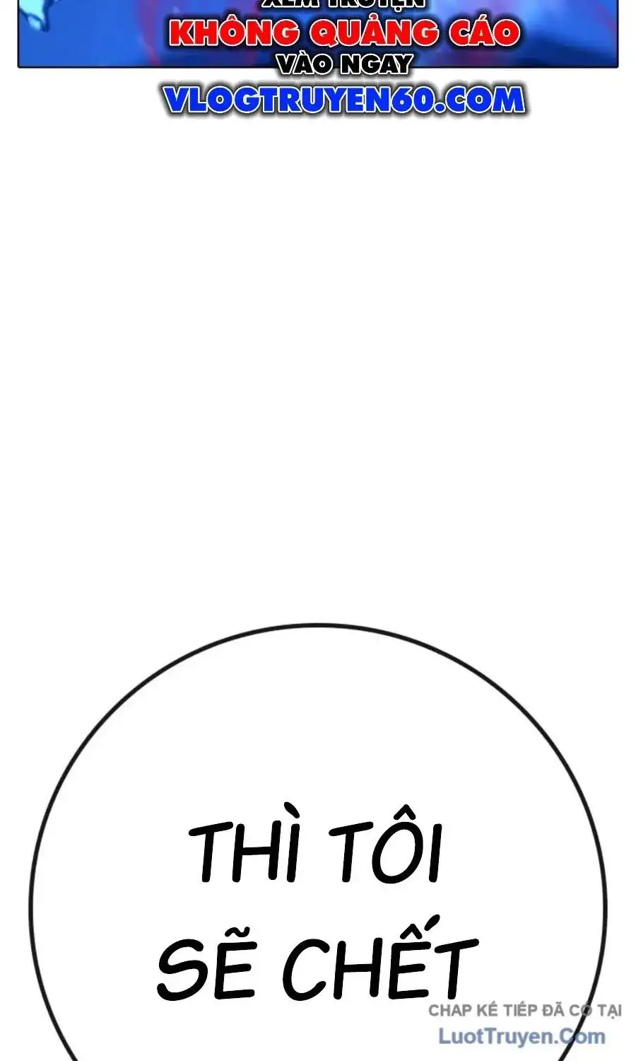Chapter 218 - Image 146