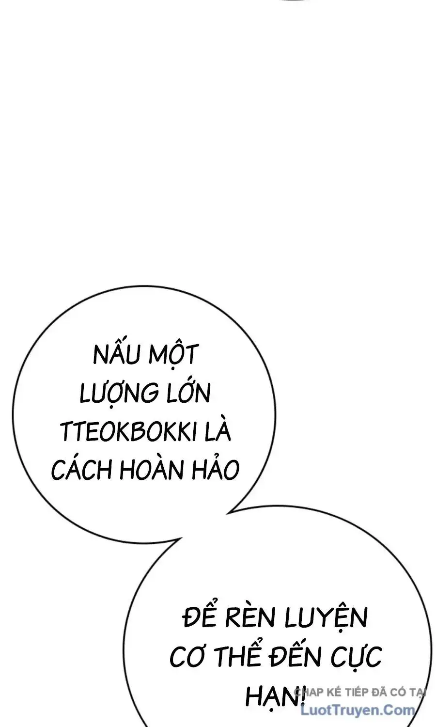 Chapter 218 - Image 168
