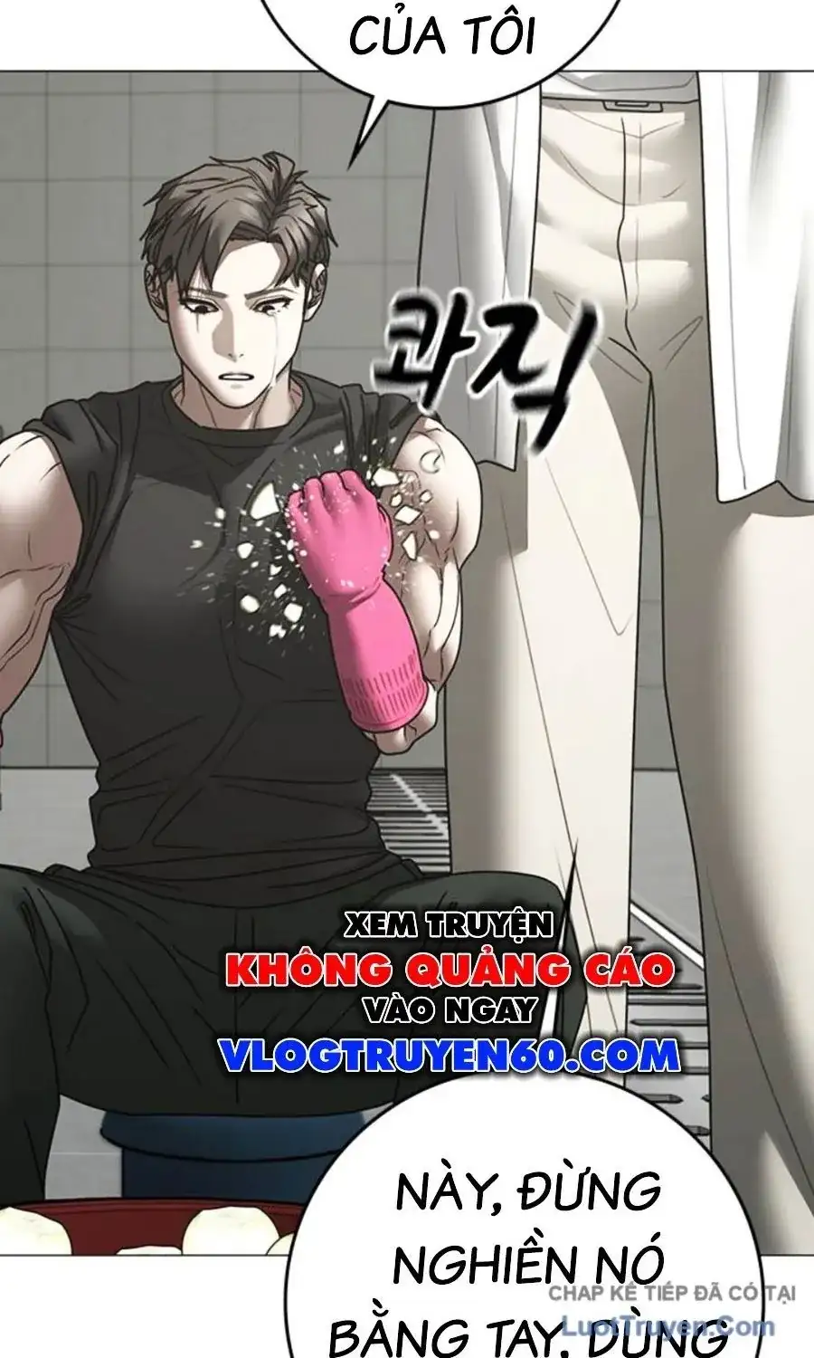 Chapter 218 - Image 171
