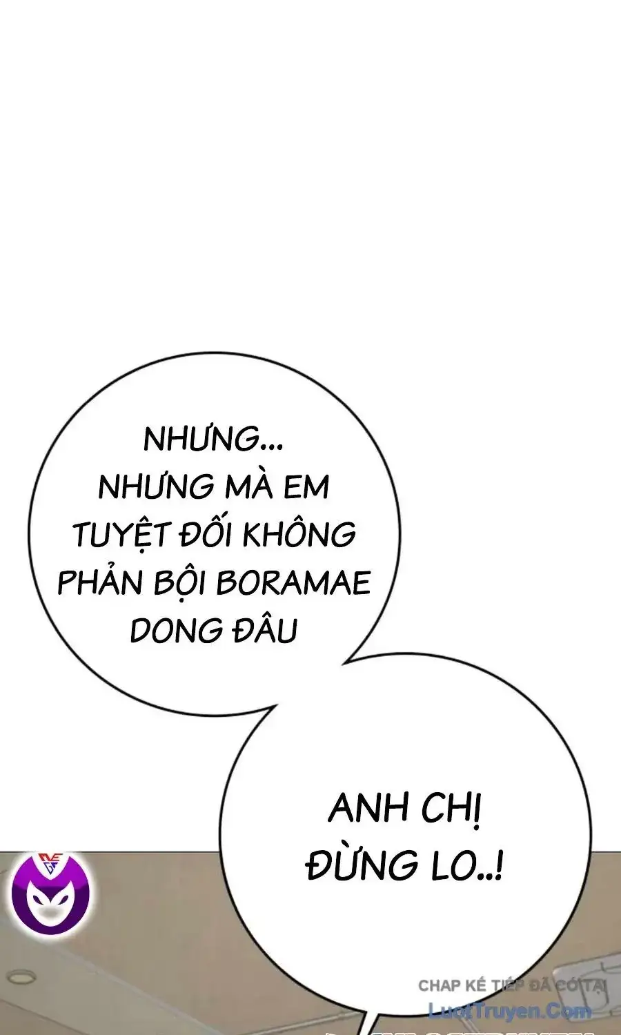 Chapter 218 - Image 53