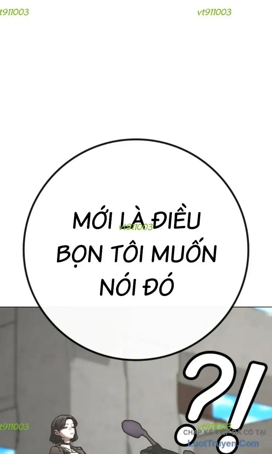 Chapter 218 - Image 8