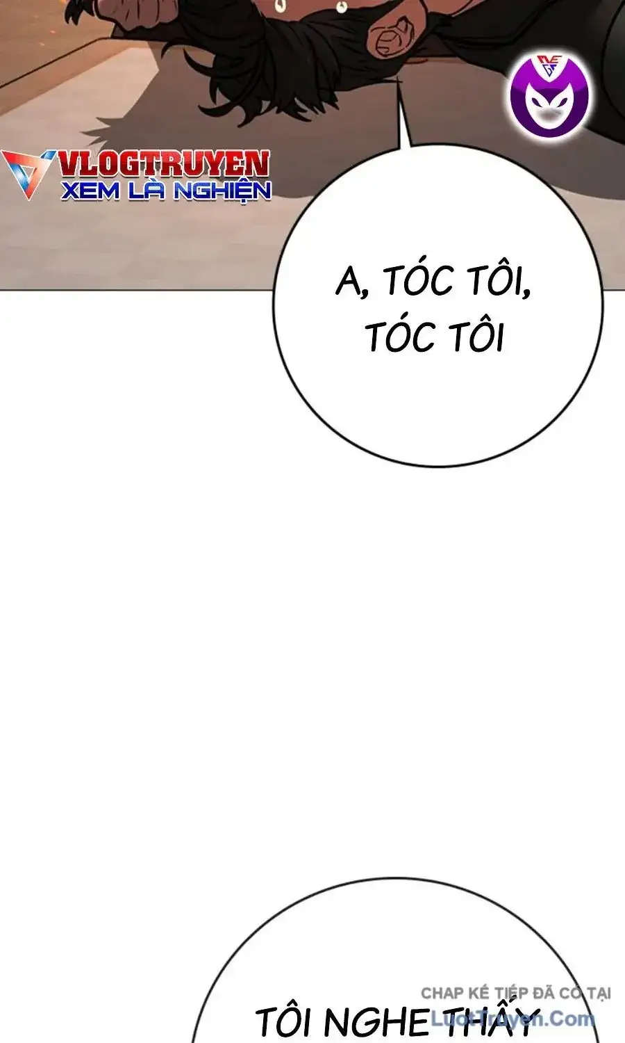 Chapter 218 - Image 82