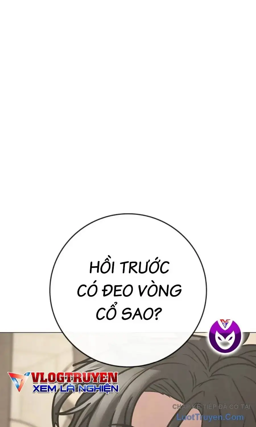 Chapter 218 - Image 86