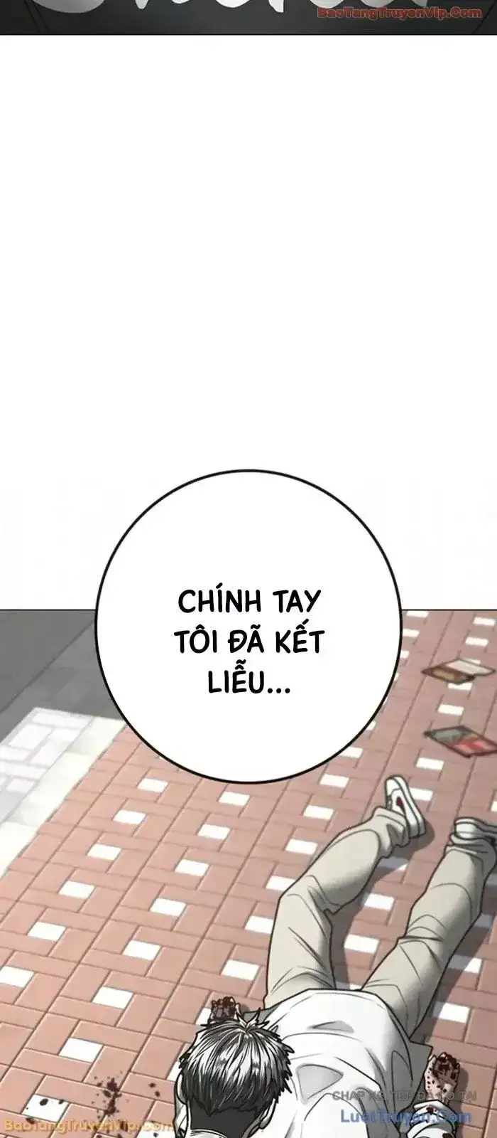 Chapter 219 - Image 44