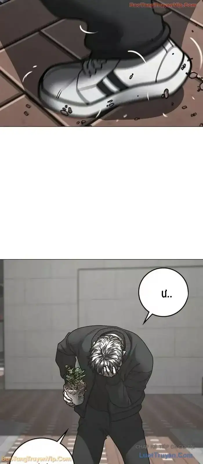 Chapter 219 - Image 94