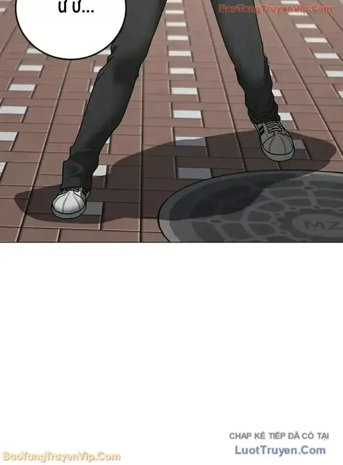 Chapter 219 - Image 95
