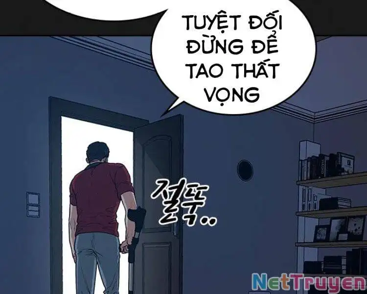 Chapter 22 - Image 2