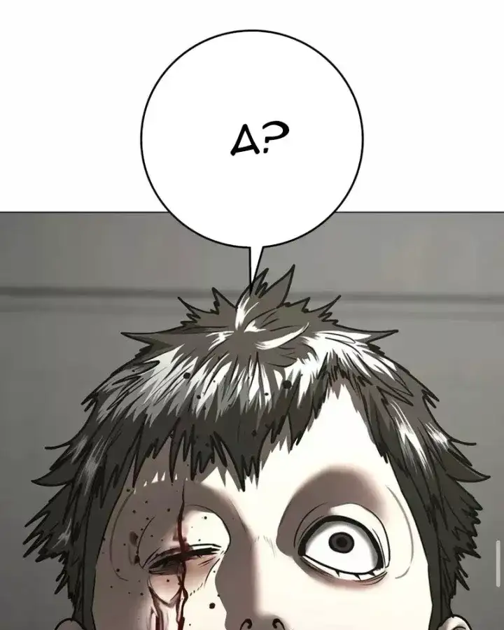 Chapter 220 - Image 106