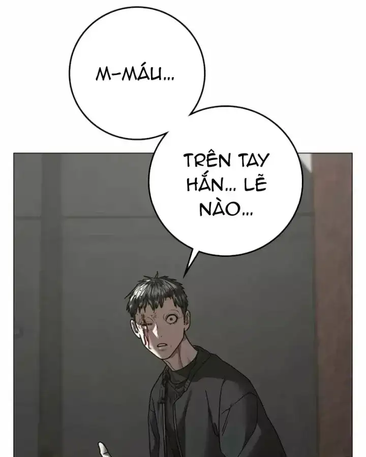 Chapter 220 - Image 116