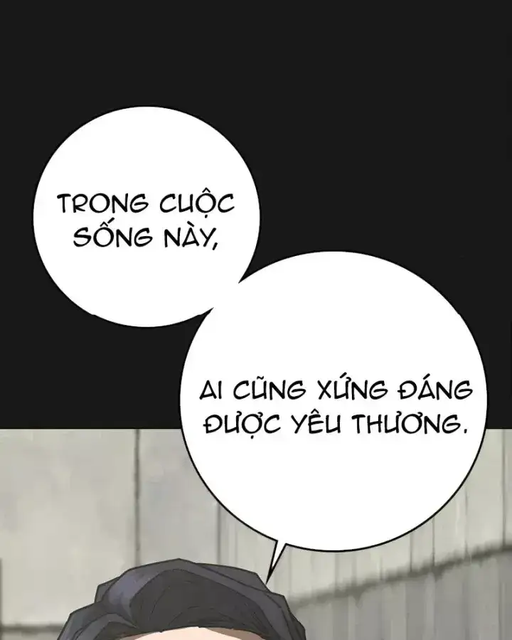 Chapter 220 - Image 19