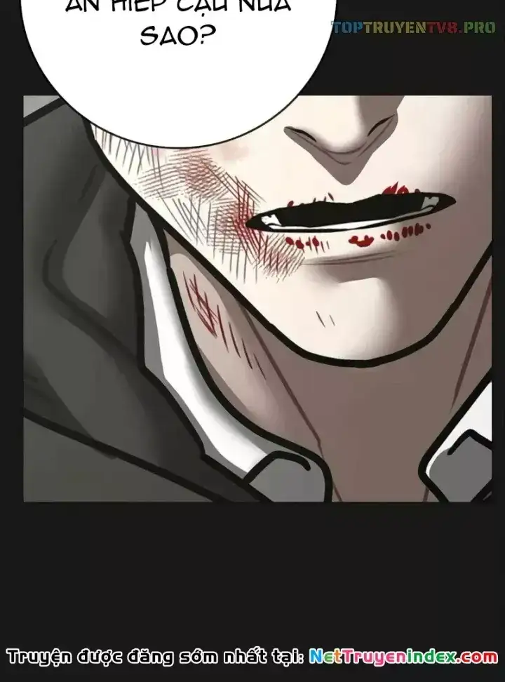 Chapter 220 - Image 3