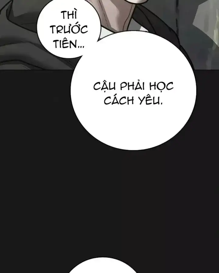 Chapter 220 - Image 24