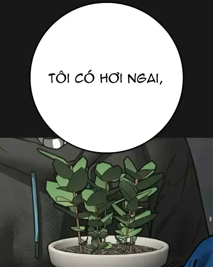 Chapter 220 - Image 28