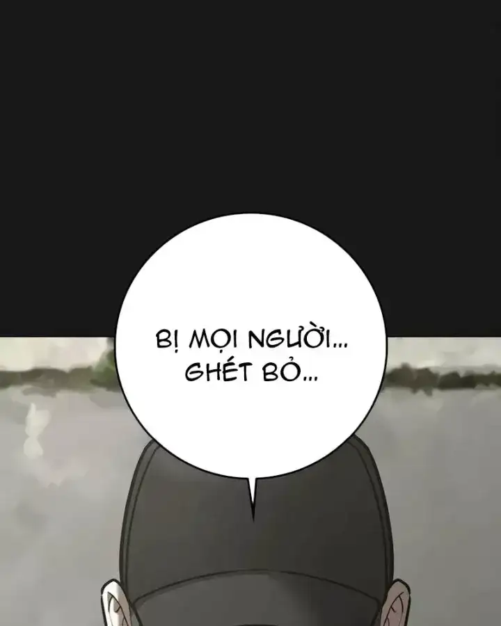 Chapter 220 - Image 6