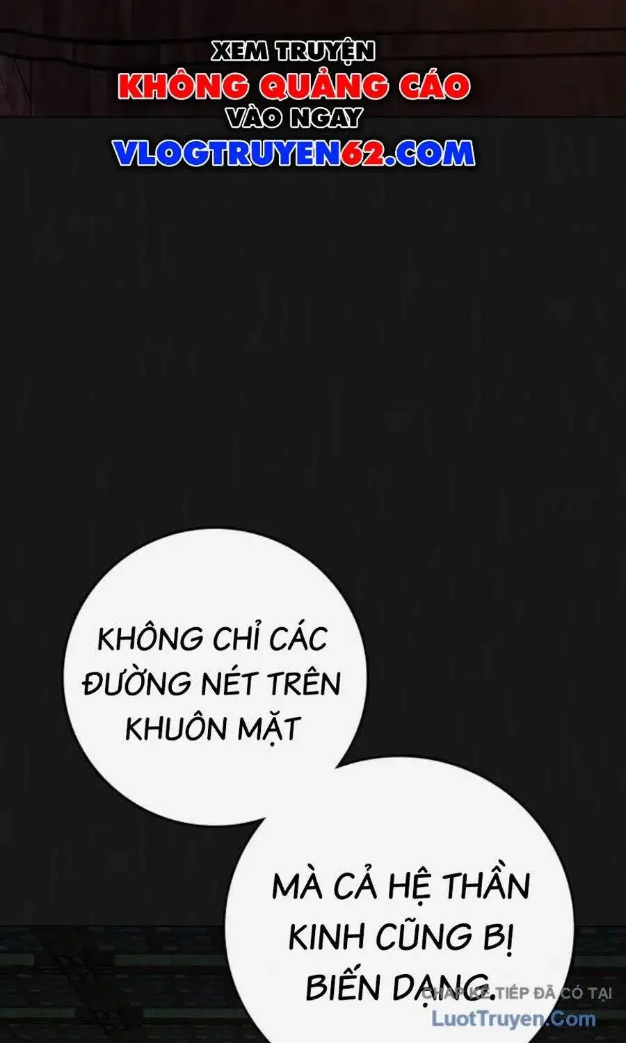Chapter 221 - Image 17