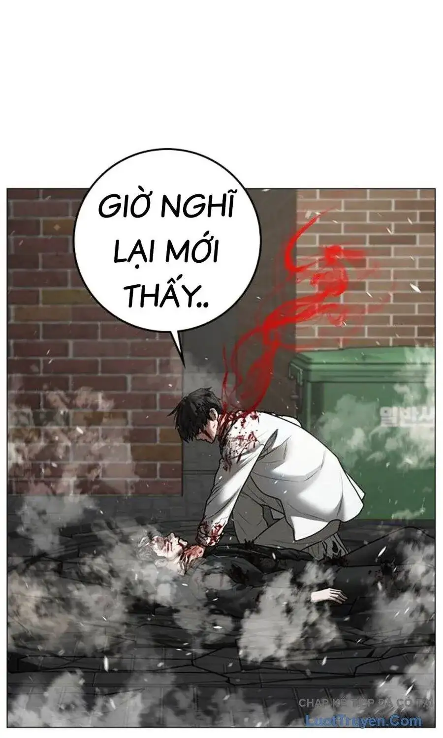 Chapter 221 - Image 63
