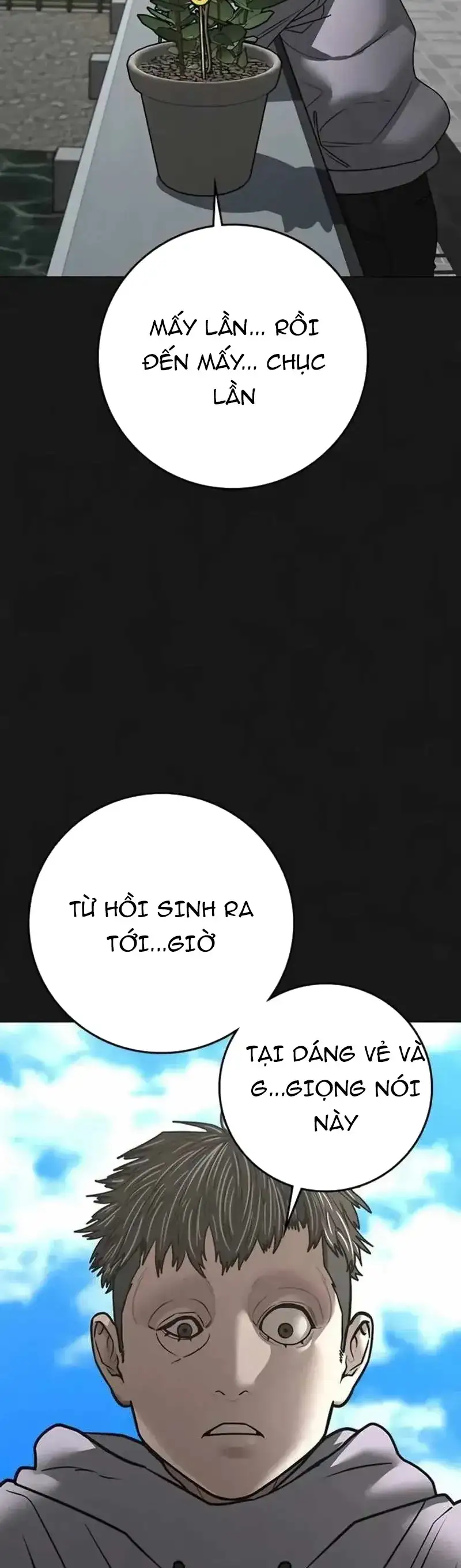Chapter 222 - Image 29