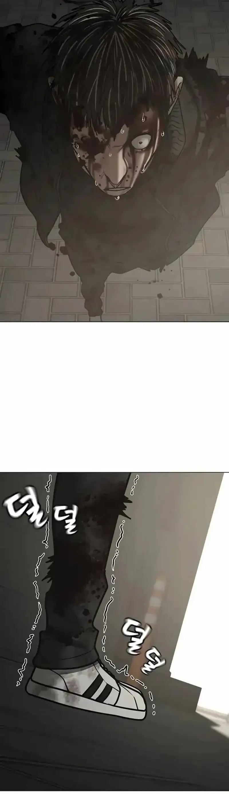 Chapter 222 - Image 46