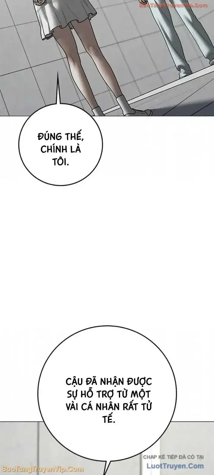 Chapter 223 - Image 105