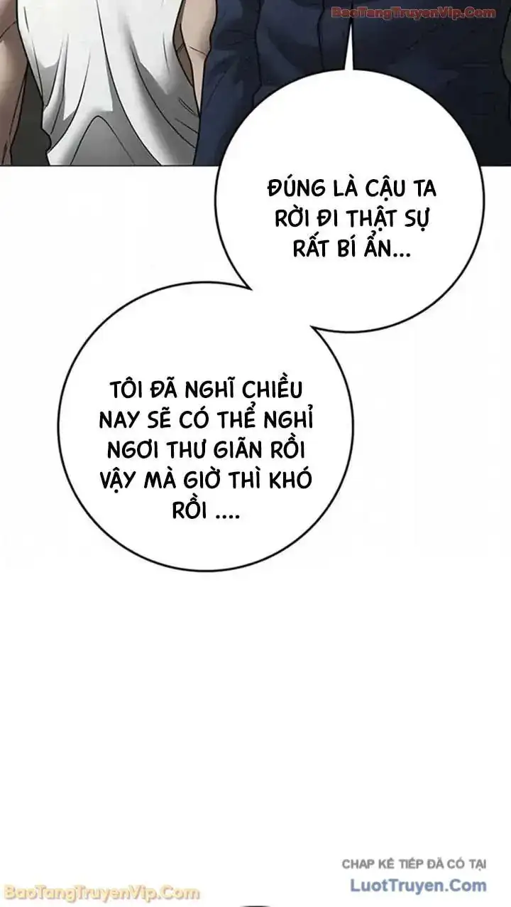 Chapter 223 - Image 15